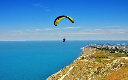 "СОЛНЕЧНЫЕ РИТМЫ. АНАПА" Международный конкурс-фестиваль музыкально-художественного творчества "СОЛНЕЧНЫЕ РИТМЫ. АНАПА" Международный конкурс-фестиваль музыкально-художественного творчества