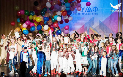 "Страна Магнолий" Международный арт-пленэр "Страна Магнолий" Международный арт-пленэр