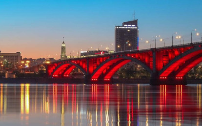 "ОТКРЫТЫЕ СТРАНИЦЫ. КРАСНОЯРСК" Международный конкурс-фестиваль музыкально-художественного творчества "ОТКРЫТЫЕ СТРАНИЦЫ. КРАСНОЯРСК" Международный конкурс-фестиваль музыкально-художественного творчества