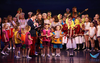 "СОЛНЕЧНЫЕ РИТМЫ. АНАПА" Международный конкурс-фестиваль музыкально-художественного творчества "СОЛНЕЧНЫЕ РИТМЫ. АНАПА" Международный конкурс-фестиваль музыкально-художественного творчества