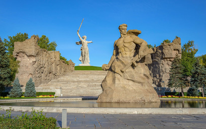 "ГОЛОСА ПОБЕДЫ. ВОЛГОГРАД" Международный конкурс-фестиваль музыкально-художественного творчества "ГОЛОСА ПОБЕДЫ. ВОЛГОГРАД" Международный конкурс-фестиваль музыкально-художественного творчества