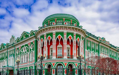 "ОТКРЫТЫЕ СТРАНИЦЫ. ЕКАТЕРИНБУРГ" Международный конкурс-фестиваль музыкально-художественного творчества "ОТКРЫТЫЕ СТРАНИЦЫ. ЕКАТЕРИНБУРГ" Международный конкурс-фестиваль музыкально-художественного творчества