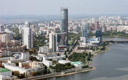 "ОТКРЫТЫЕ СТРАНИЦЫ. ЕКАТЕРИНБУРГ" Международный конкурс-фестиваль музыкально-художественного творчества "ОТКРЫТЫЕ СТРАНИЦЫ. ЕКАТЕРИНБУРГ" Международный конкурс-фестиваль музыкально-художественного творчества