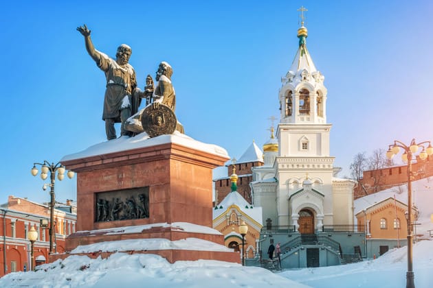 "РОЖДЕСТВЕНСКИЙ НИЖНИЙ НОВГОРОД" Международный конкурс-фестиваль музыкально-художественного творчества
