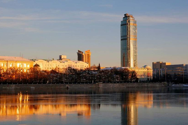 ОТКРЫТЫЕ СТРАНИЦЫ. ЕКАТЕРИНБУРГ