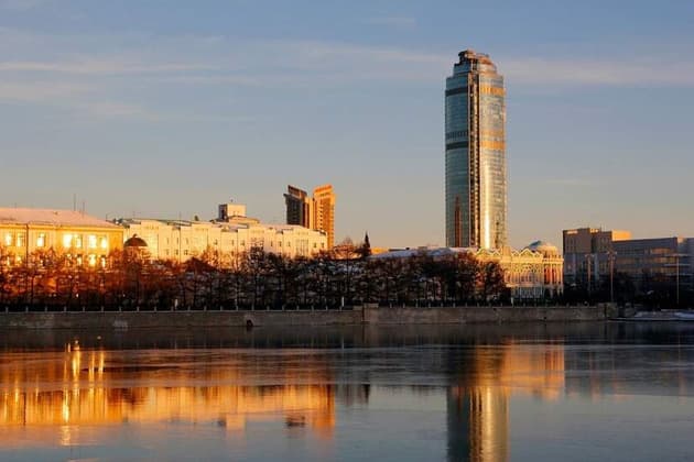 ОТКРЫТЫЕ СТРАНИЦЫ. ЕКАТЕРИНБУРГ