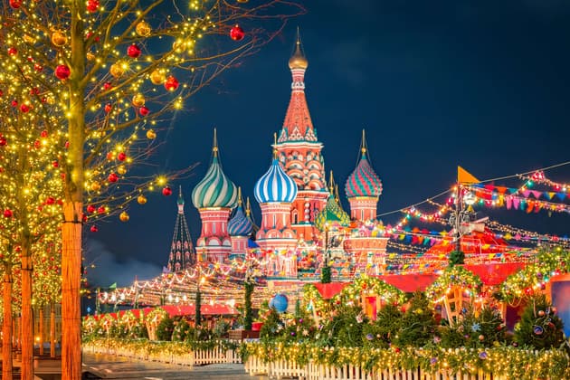 "РОЖДЕСТВЕНСКАЯ МОСКВА" Международный конкурс-фестиваль музыкально-художественного творчества