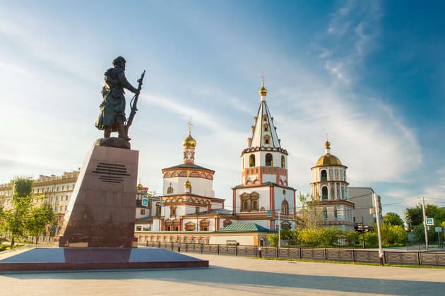 СИБИРСКАЯ ЗВЕЗДА. ИРКУТСК