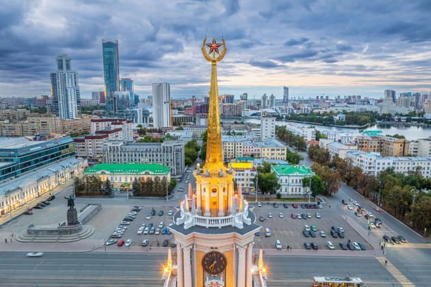 "РОЖДЕСТВЕНСКИЙ ЕКАТЕРИНБУРГ" Международный конкурс-фестиваль музыкально-художественного творчества
