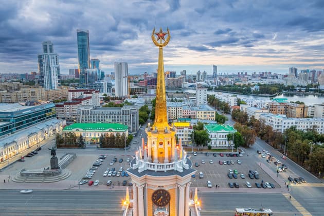 РОЖДЕСТВЕНСКИЙ ЕКАТЕРИНБУРГ