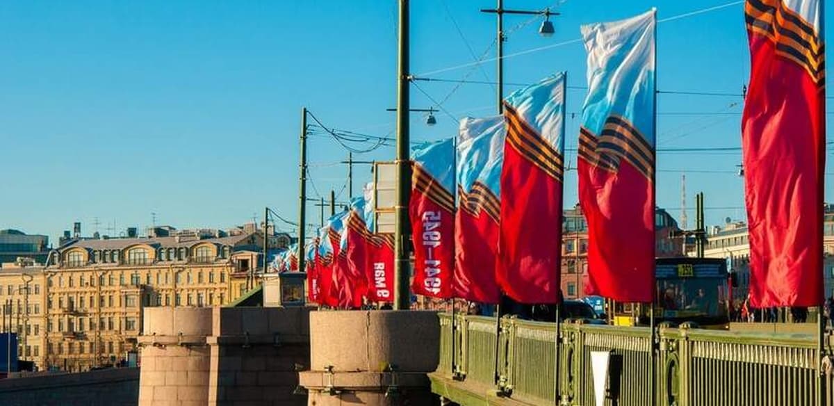 "ГОЛОСА ПОБЕДЫ. ЛЕНИНГРАД"
VII Международный конкурс-фестиваль музыкально-художественного творчества