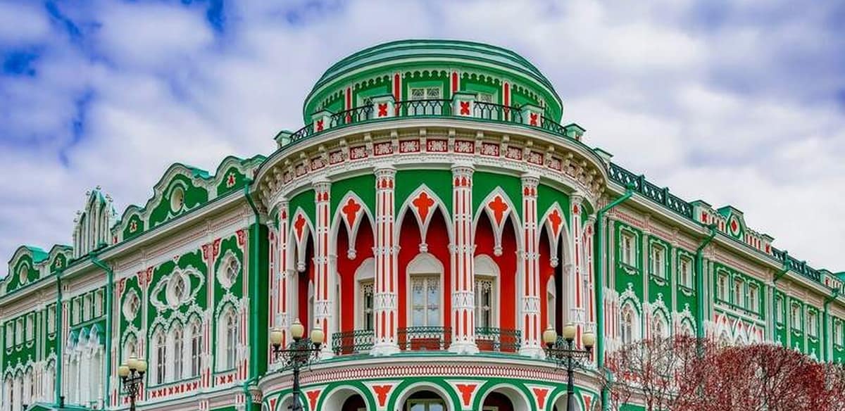 "ОТКРЫТЫЕ СТРАНИЦЫ. ЕКАТЕРИНБУРГ" X Международный конкурс-фестиваль музыкально-художественного творчества
