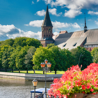 "ЗОЛОТО БАЛТИКИ"
XXVI Международный конкурс-фестиваль музыкально-художественного творчества "ЗОЛОТО БАЛТИКИ"
XXVI Международный конкурс-фестиваль музыкально-художественного творчества